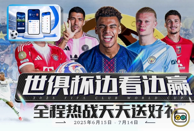 个人信息与反馈保护